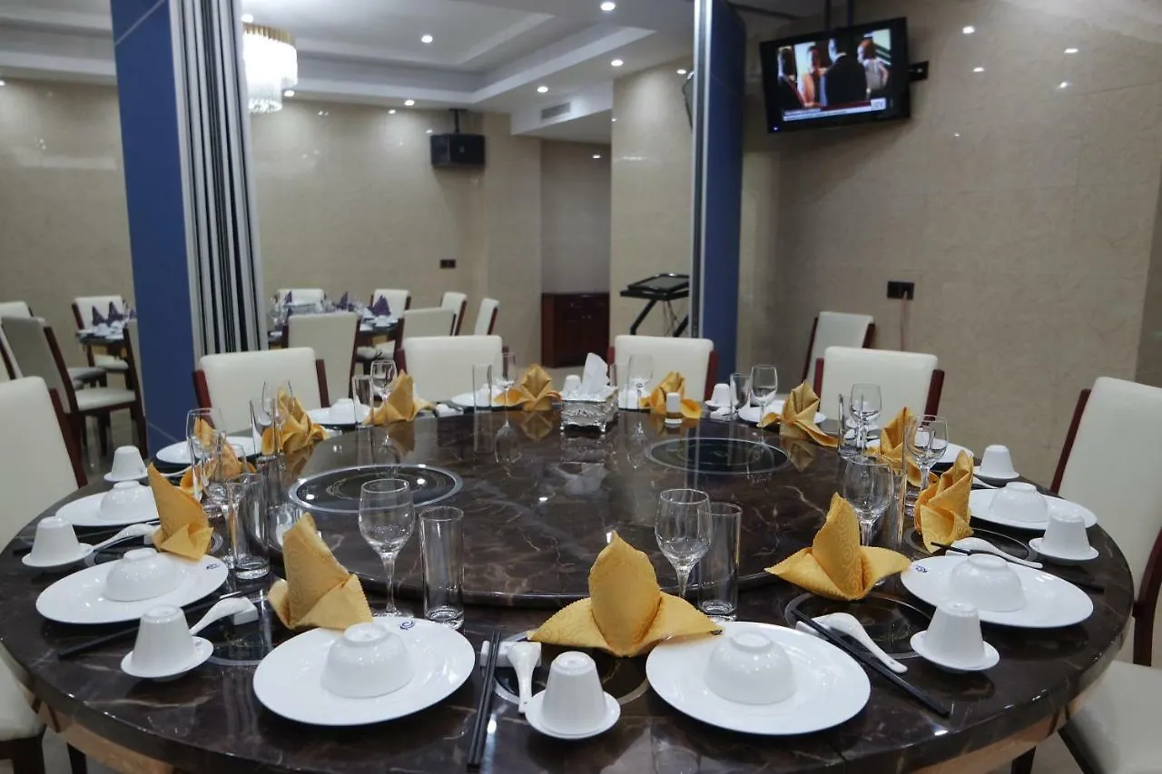 ****  Kololo Courts Hotel And Restaurant Kampala Uganda